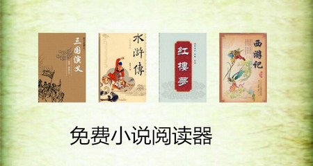 爱游戏体育官方入口